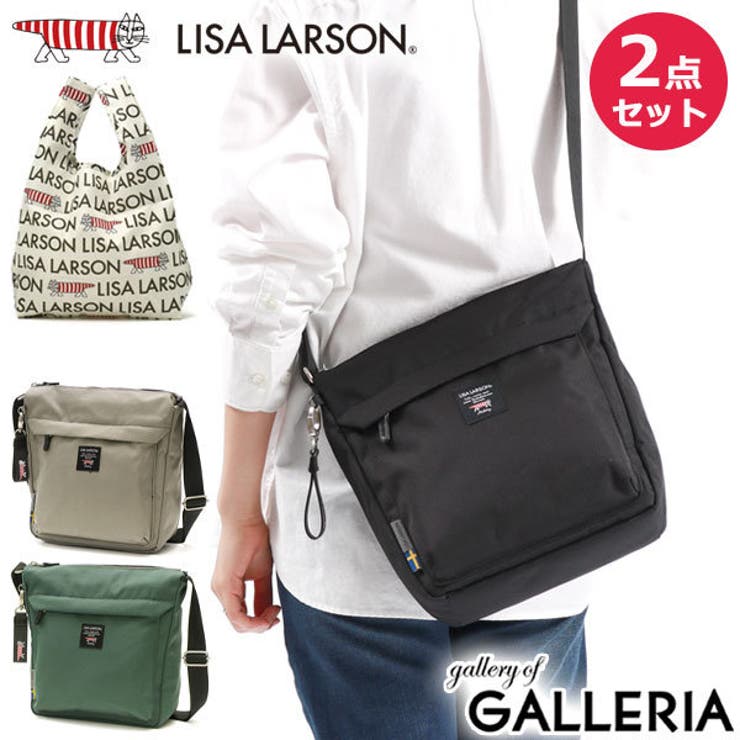 リサラーソン ショルダーバッグ LISA | ギャレリア Bag＆Luggage | 詳細画像1 
