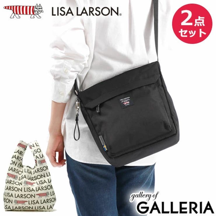 リサラーソン ショルダーバッグ LISA | ギャレリア Bag＆Luggage | 詳細画像21 