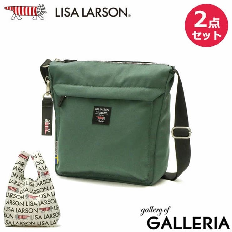 リサラーソン ショルダーバッグ LISA | ギャレリア Bag＆Luggage | 詳細画像23 
