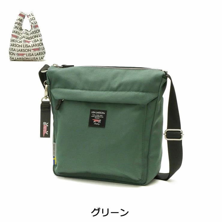 リサラーソン ショルダーバッグ LISA | ギャレリア Bag＆Luggage | 詳細画像7 