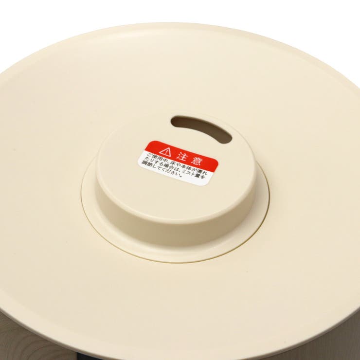 正規品 ライフオンプロダクツ 加湿器 | ギャレリア Bag＆Luggage | 詳細画像23 