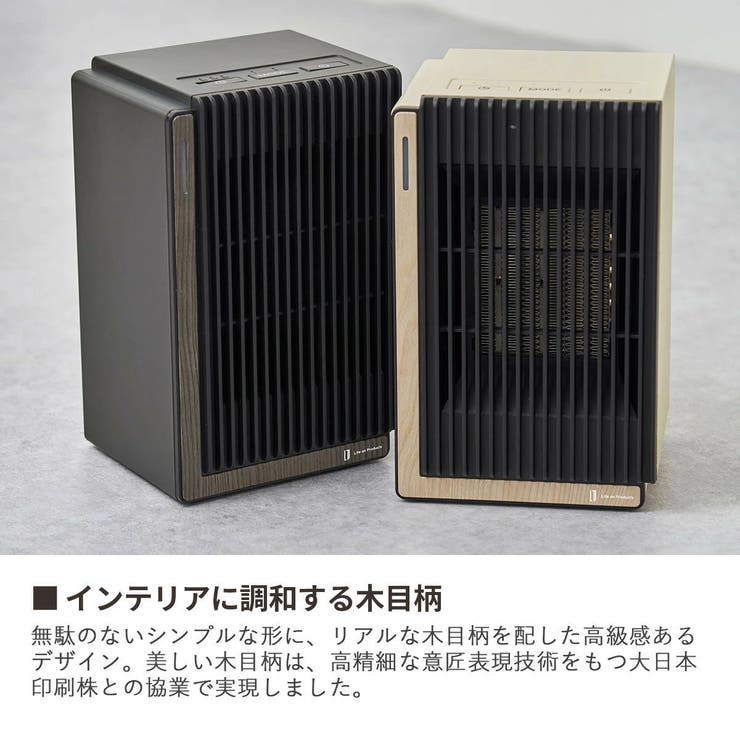 ライフオンプロダクツ ヒーター 小型 | ギャレリア Bag＆Luggage | 詳細画像3 