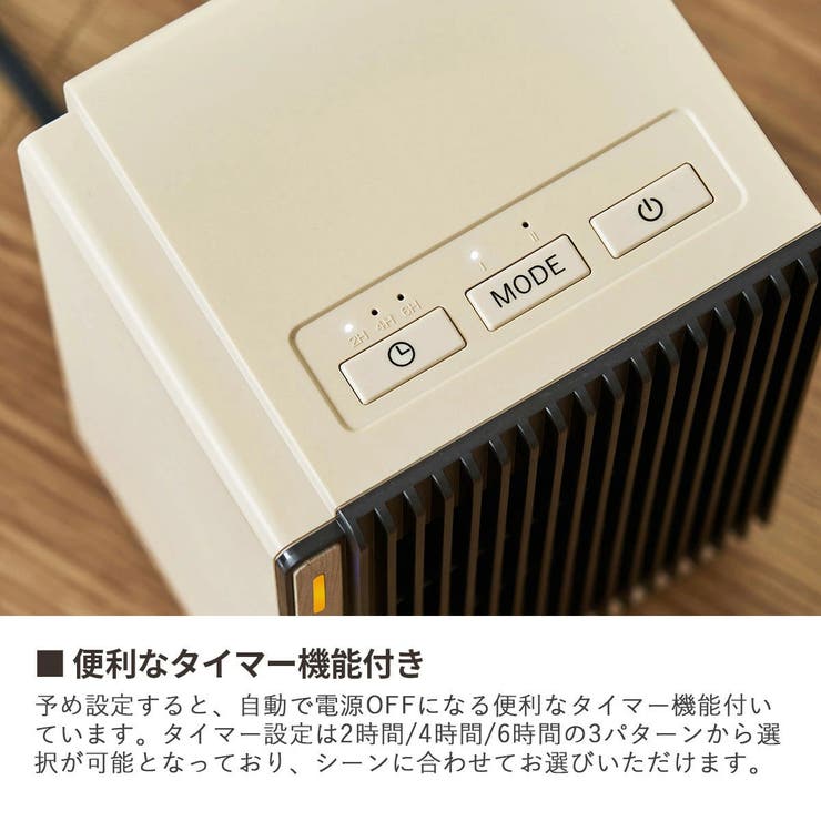 ライフオンプロダクツ ヒーター 小型 | ギャレリア Bag＆Luggage | 詳細画像6 