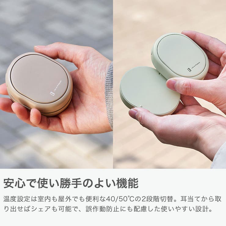 正規品 ライフオンプロダクツ カイロ | ギャレリア Bag＆Luggage | 詳細画像4 