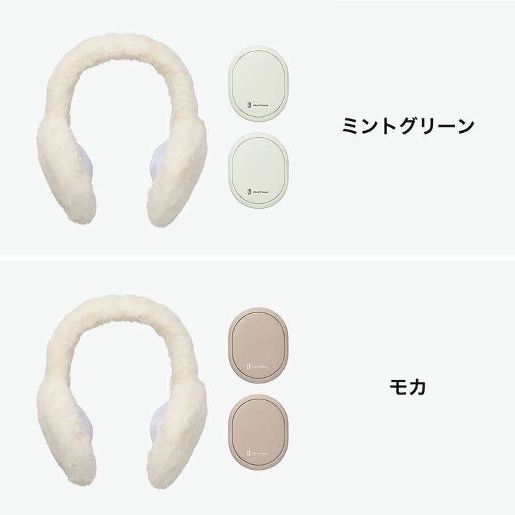 正規品 ライフオンプロダクツ カイロ | ギャレリア Bag＆Luggage | 詳細画像7 