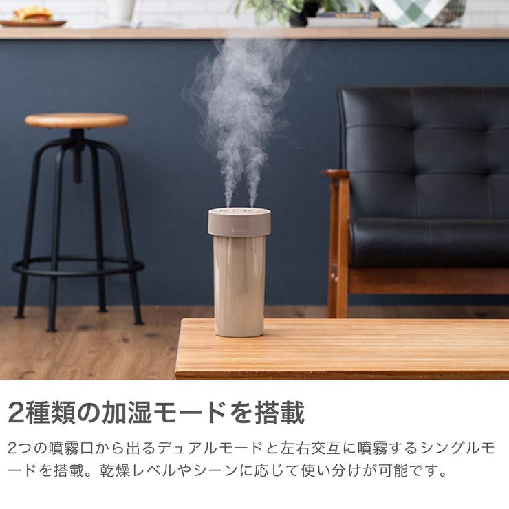 正規品ライフオンプロダクツ 加湿器 Life | ギャレリア Bag＆Luggage | 詳細画像3 