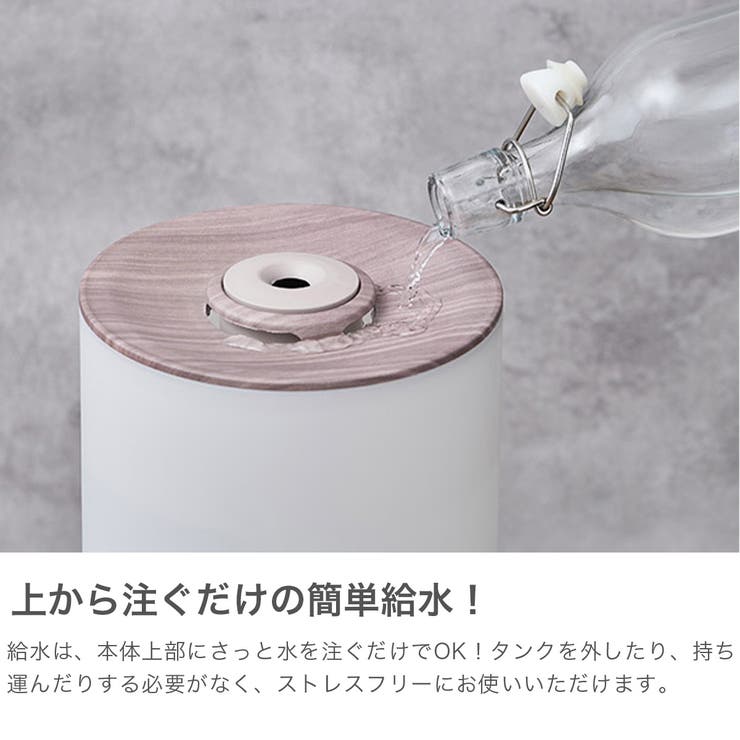 正規品 ライフオンプロダクツ 加湿器 | ギャレリア Bag＆Luggage | 詳細画像3 
