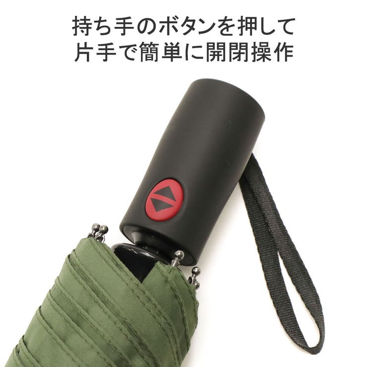 マブ 折り畳み傘 mabu | ギャレリア Bag＆Luggage | 詳細画像7 