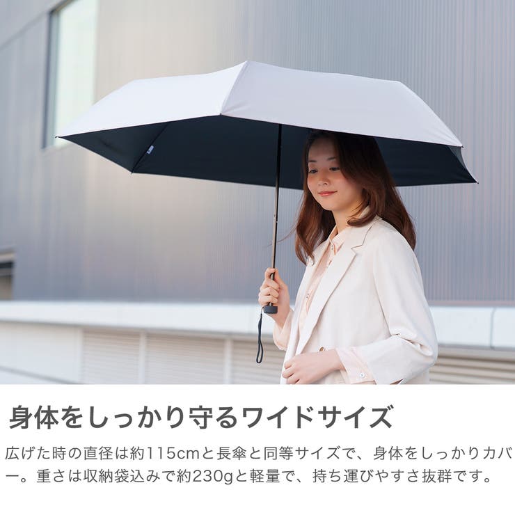 マブ 折りたたみ傘 mabu | ギャレリア Bag＆Luggage | 詳細画像4 