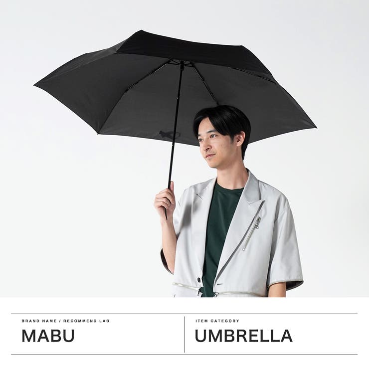 マブ 折りたたみ傘 mabu | ギャレリア Bag＆Luggage | 詳細画像2 