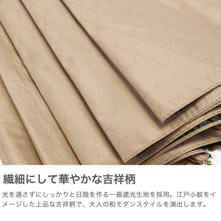 マブ 長傘 mabu | ギャレリア Bag＆Luggage | 詳細画像4 