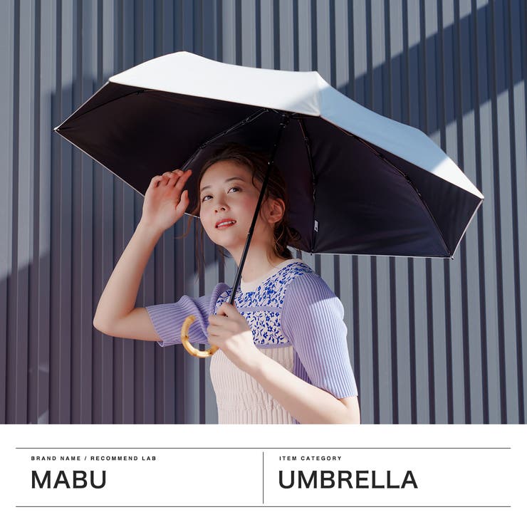 マブ 折りたたみ傘 mabu | ギャレリア Bag＆Luggage | 詳細画像2 