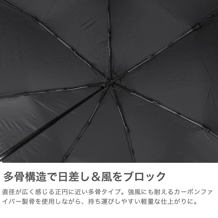 マブ 折りたたみ傘 mabu | ギャレリア Bag＆Luggage | 詳細画像3 