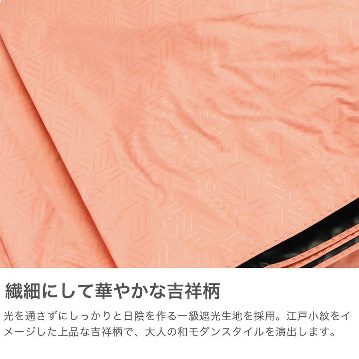 マブ 折りたたみ傘 mabu | ギャレリア Bag＆Luggage | 詳細画像4 