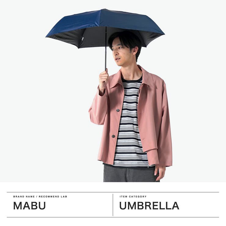 マブ 折りたたみ傘 mabu | ギャレリア Bag＆Luggage | 詳細画像2 