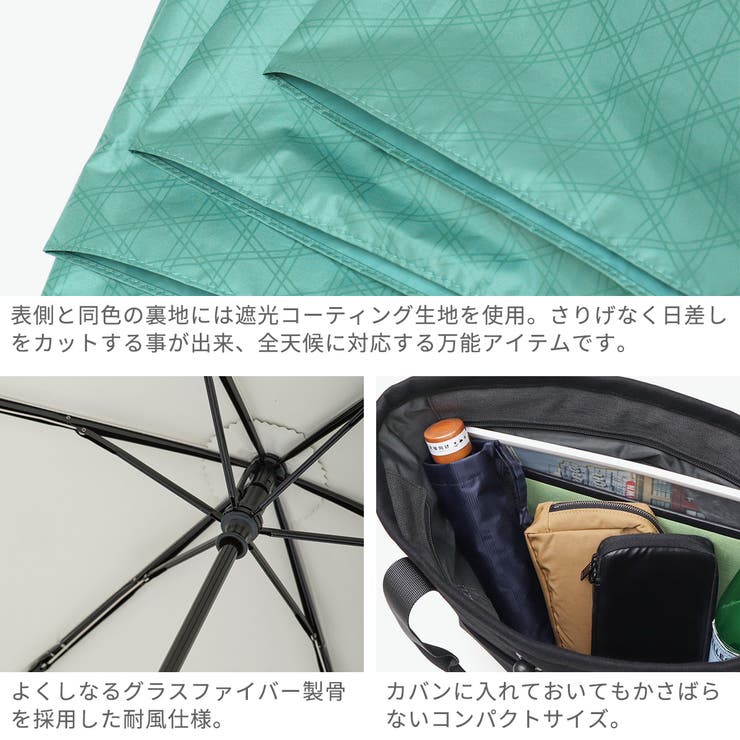 マブ 折りたたみ傘 mabu | ギャレリア Bag＆Luggage | 詳細画像5 