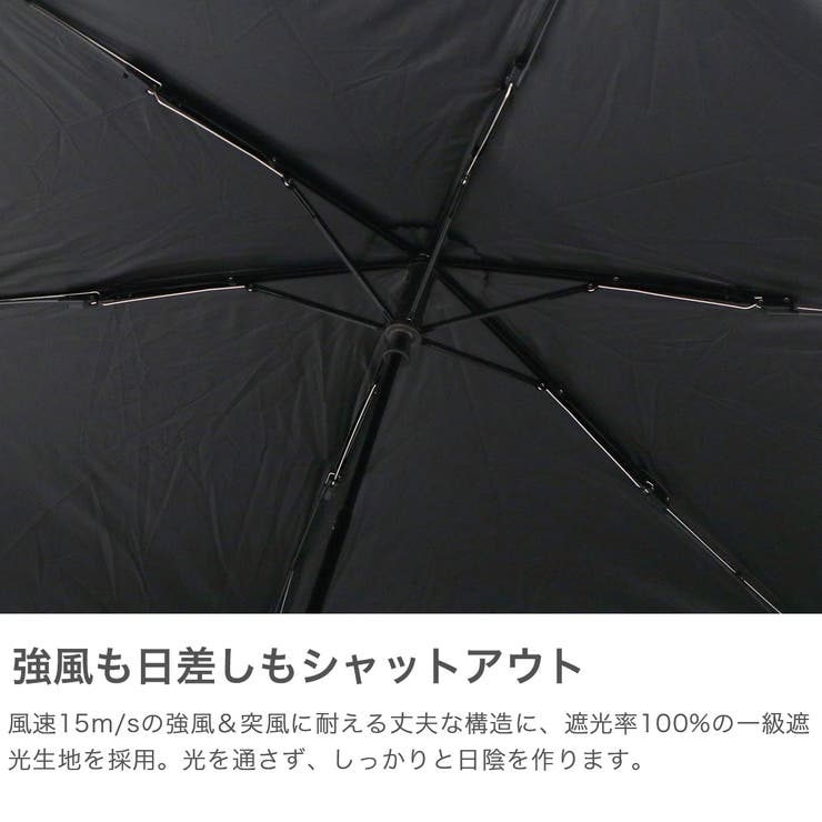 マブ 折りたたみ傘 mabu | ギャレリア Bag＆Luggage | 詳細画像3 