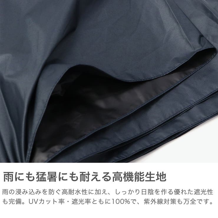 マブ 傘 折りたたみ | ギャレリア Bag＆Luggage | 詳細画像4 