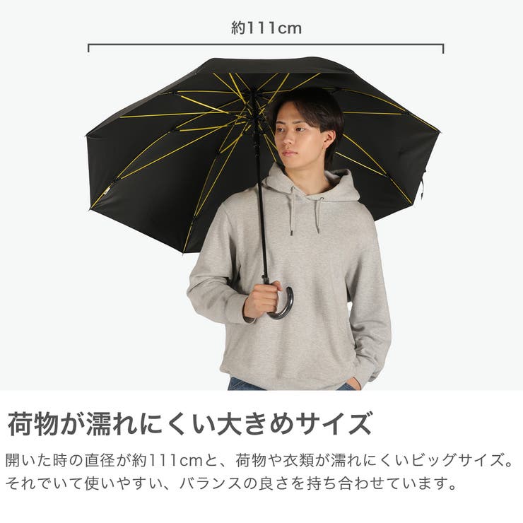 マブ 傘 mabu | ギャレリア Bag＆Luggage | 詳細画像5 