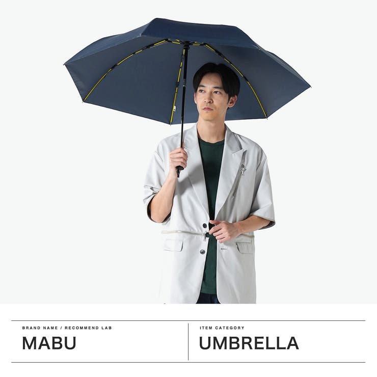 マブ 折りたたみ傘 mabu | ギャレリア Bag＆Luggage | 詳細画像2 