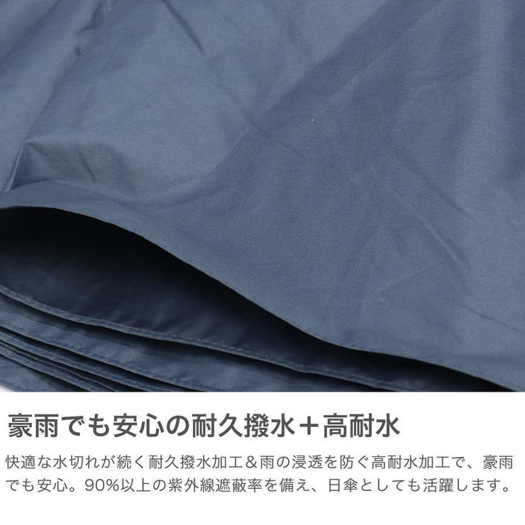 マブ 折りたたみ傘 mabu | ギャレリア Bag＆Luggage | 詳細画像4 