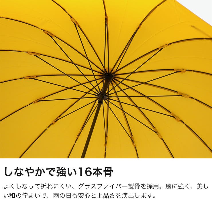 マブ 長傘 mabu | ギャレリア Bag＆Luggage | 詳細画像4 