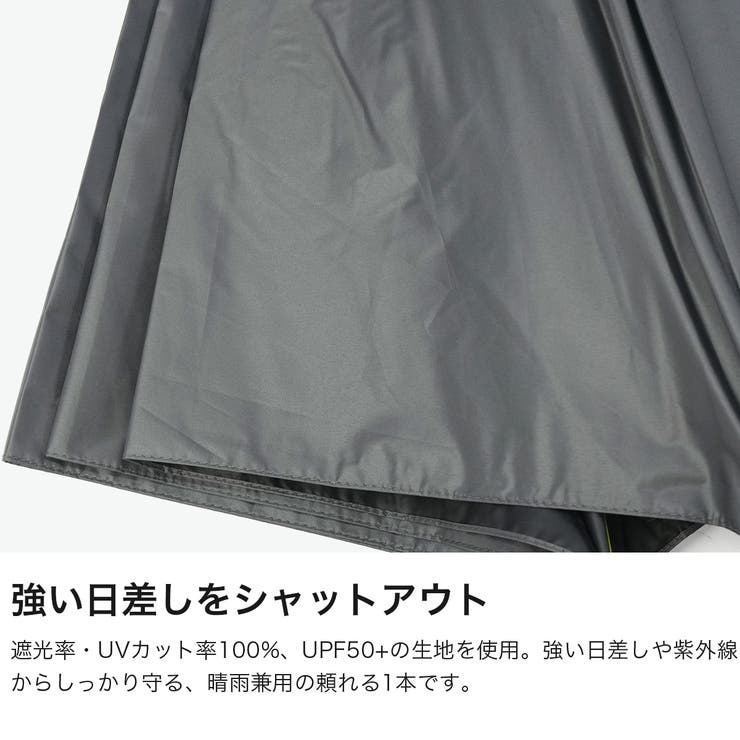マブ 長傘 mabu | ギャレリア Bag＆Luggage | 詳細画像4 