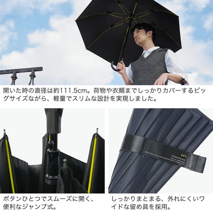 マブ 長傘 mabu | ギャレリア Bag＆Luggage | 詳細画像5 