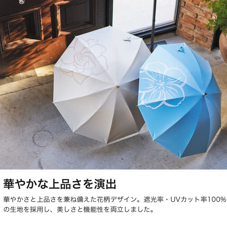 マブ 長傘 mabu | ギャレリア Bag＆Luggage | 詳細画像3 