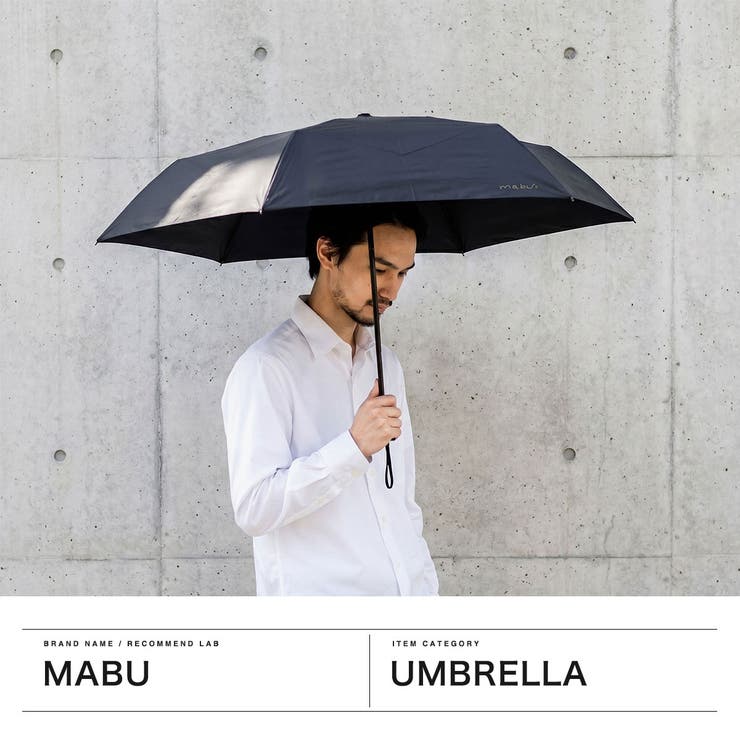 マブ 折りたたみ傘 mabu | ギャレリア Bag＆Luggage | 詳細画像2 
