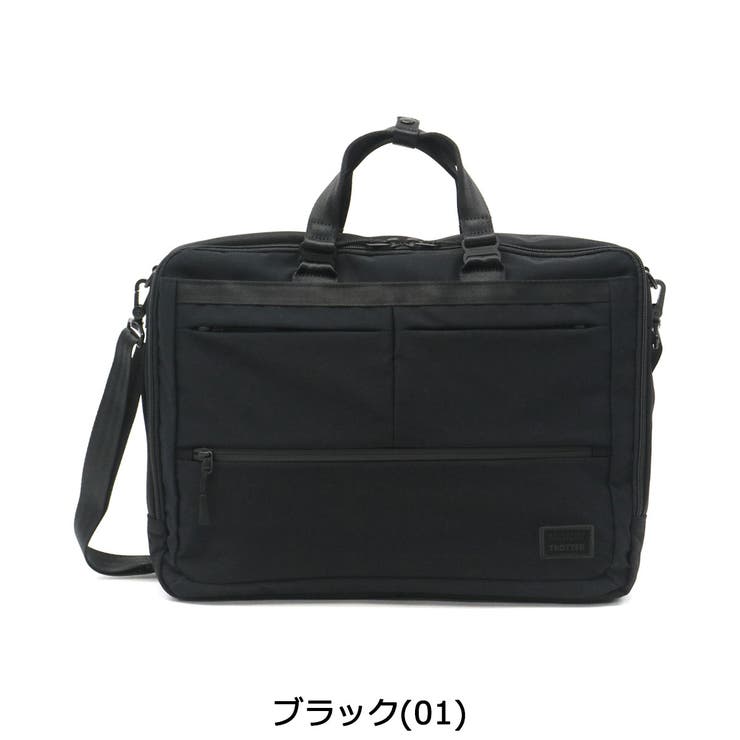 マッキントッシュ フィロソフィー ブリーフケース 品番 Glnb ギャレリア Bag Luggage ギャレリアニズム のメンズ ファッション通販 Shoplist ショップリスト マッキントッシュ フィロソフィー ブリーフケース 品番 Glnb ギャレリア Bag Luggage ギャレリアニズム のメンズ ファッション通販 Shoplist ショップリスト