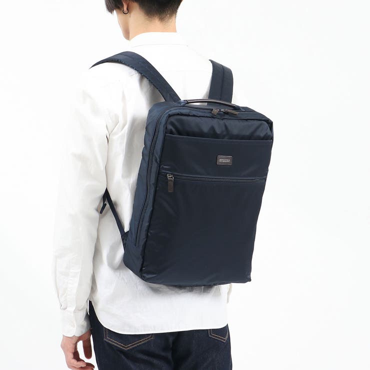 ベージュ(05)】マッキントッシュフィロソフィー リュック