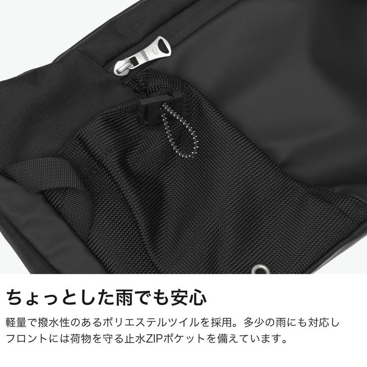 メデンイクイップメント ショルダーバッグ MADDENEQUIPMENT | ギャレリア Bag＆Luggage | 詳細画像3 