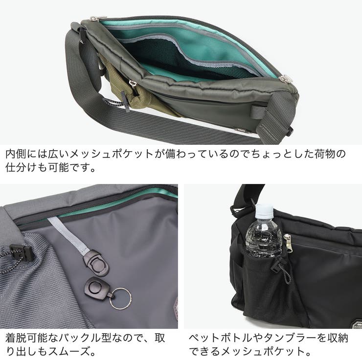メデンイクイップメント ショルダーバッグ MADDENEQUIPMENT | ギャレリア Bag＆Luggage | 詳細画像5 