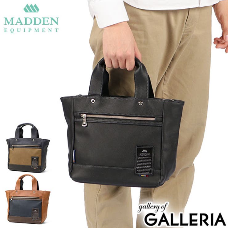 メデンイクイップメント トートバッグ MADDENEQUIPMENT | ギャレリア Bag＆Luggage | 詳細画像1 