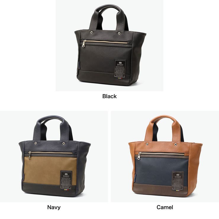 メデンイクイップメント トートバッグ MADDENEQUIPMENT | ギャレリア Bag＆Luggage | 詳細画像2 