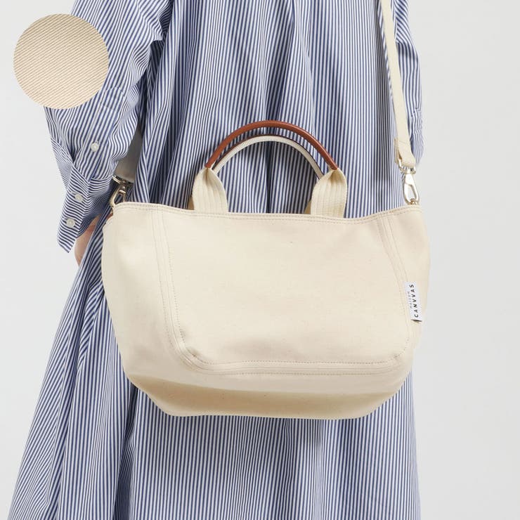 WHITE | メゾンキャンバス トートバッグ MAISON | ギャレリア Bag＆Luggage