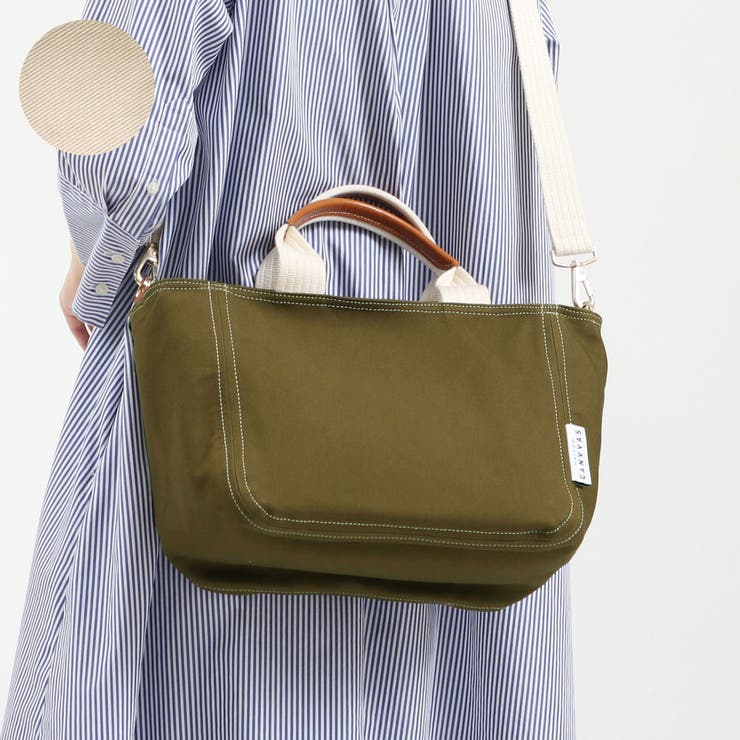OLIVE | メゾンキャンバス トートバッグ MAISON | ギャレリア Bag＆Luggage