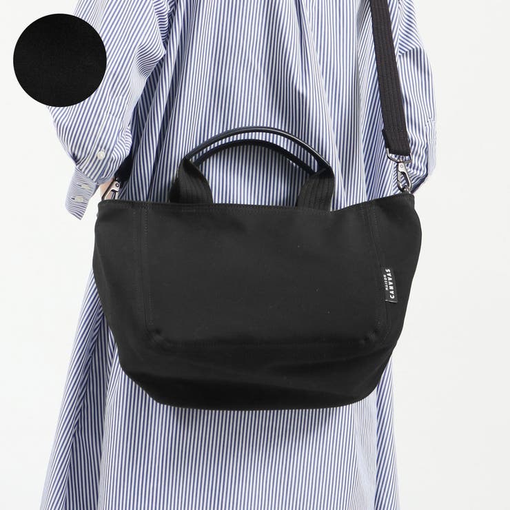 ALLBLACK | メゾンキャンバス トートバッグ MAISON | ギャレリア Bag＆Luggage