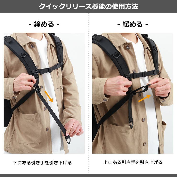 MBG Design by | ギャレリア Bag＆Luggage | 詳細画像36 