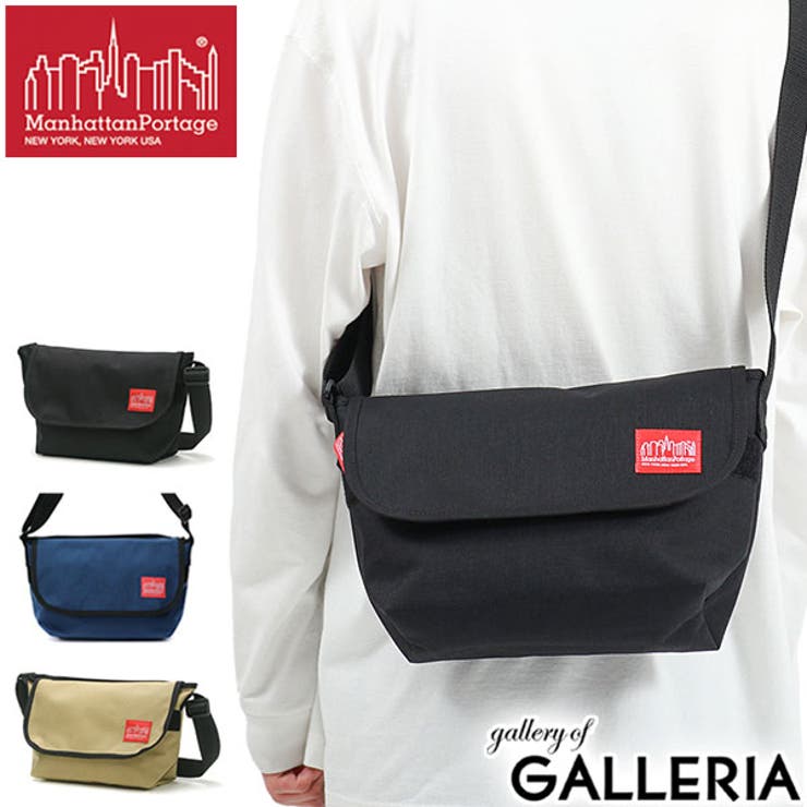 日本正規品 マンハッタンポーテージ ショルダーバッグ | ギャレリア Bag＆Luggage | 詳細画像1 