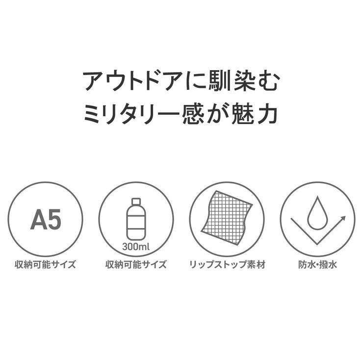 日本正規品 マンハッタンポーテージブラックレーベル トートバッグ | ギャレリア Bag＆Luggage | 詳細画像6 