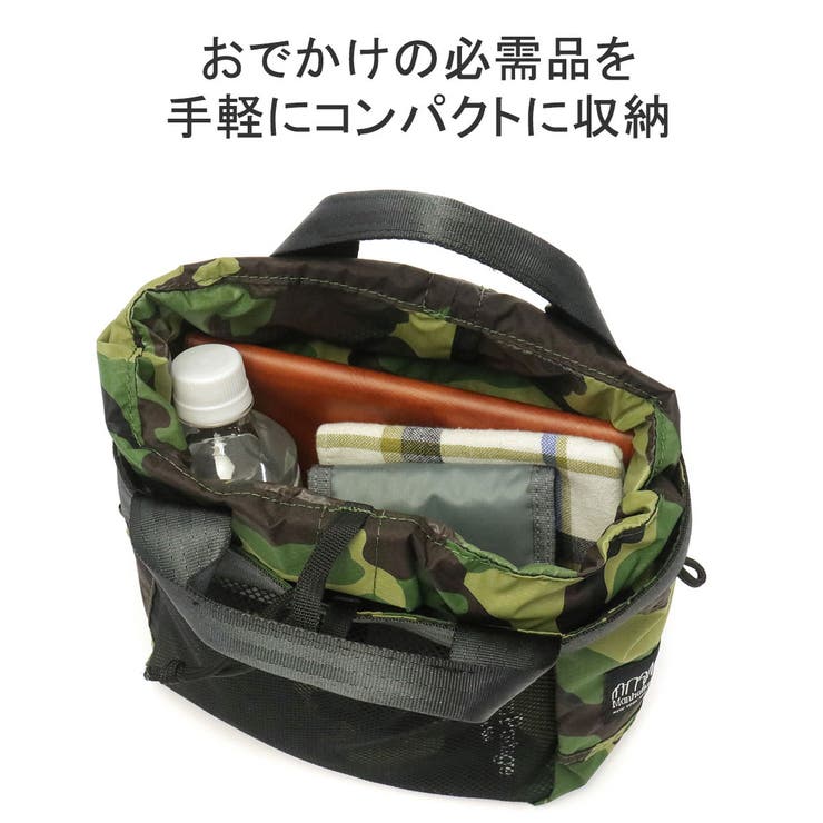 日本正規品 マンハッタンポーテージブラックレーベル トートバッグ | ギャレリア Bag＆Luggage | 詳細画像7 