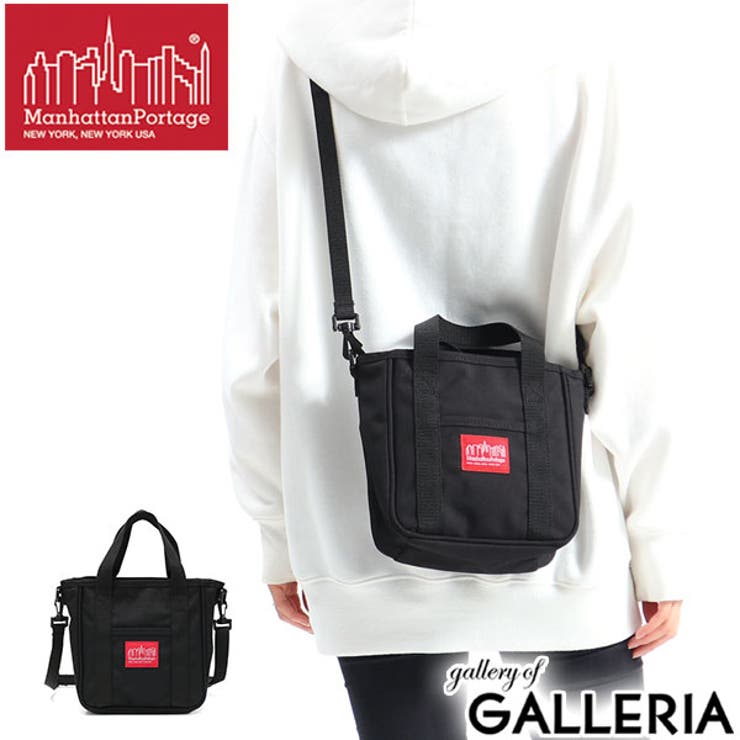 ［日本正規品］［マンハッタンポーテージ］トートバッグ Manhattan Por… | ギャレリア Bag＆Luggage | 詳細画像1 