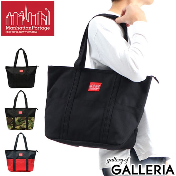 日本正規品 マンハッタンポーテージ トートバッグ | ギャレリア Bag＆Luggage | 詳細画像1 