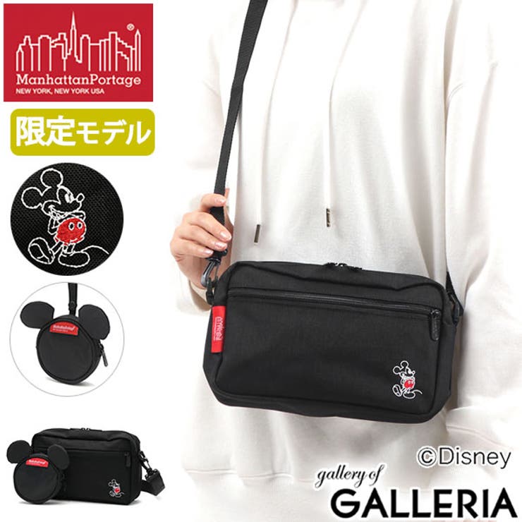 日本正規品 マンハッタンポーテージ ショルダーバッグ | ギャレリア Bag＆Luggage | 詳細画像1 