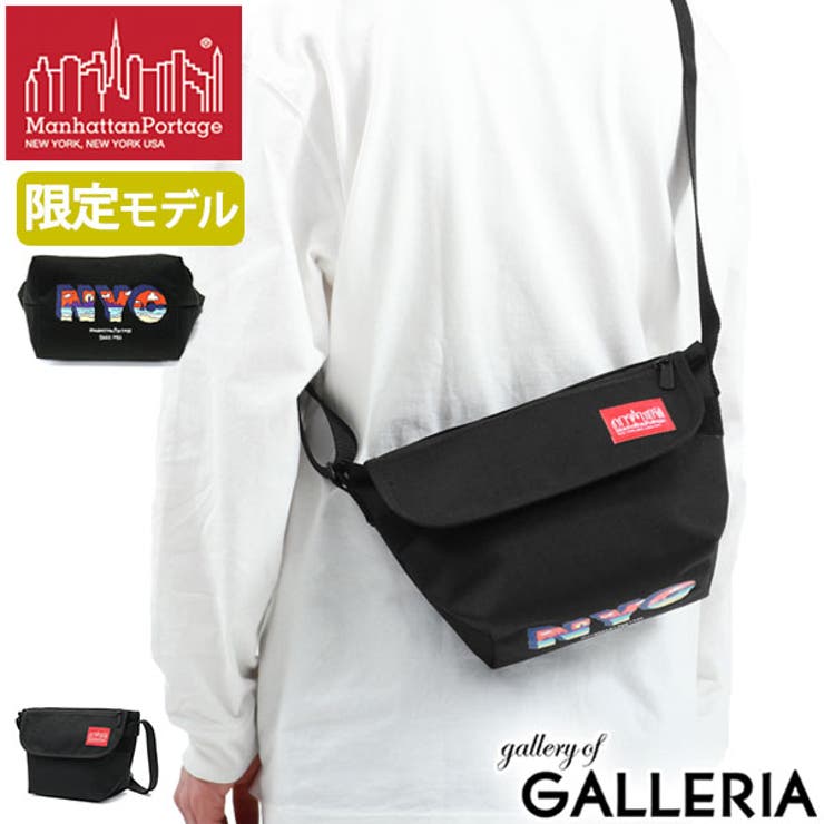 日本正規品 マンハッタンポーテージ ショルダーバッグ[品番：GLNB0009338]｜ギャレリア  Bag＆Luggage（ギャレリアバックアンドラゲッジ）のレディースファッション通販｜SHOPLIST（ショップリスト）