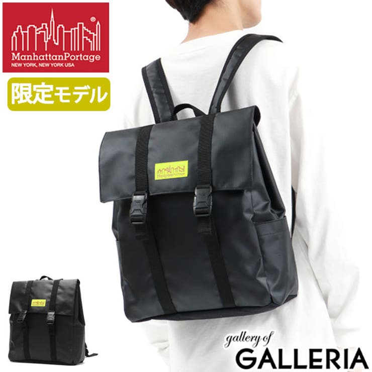 日本正規品 マンハッタンポーテージ リュック[品番：GLNB0009823