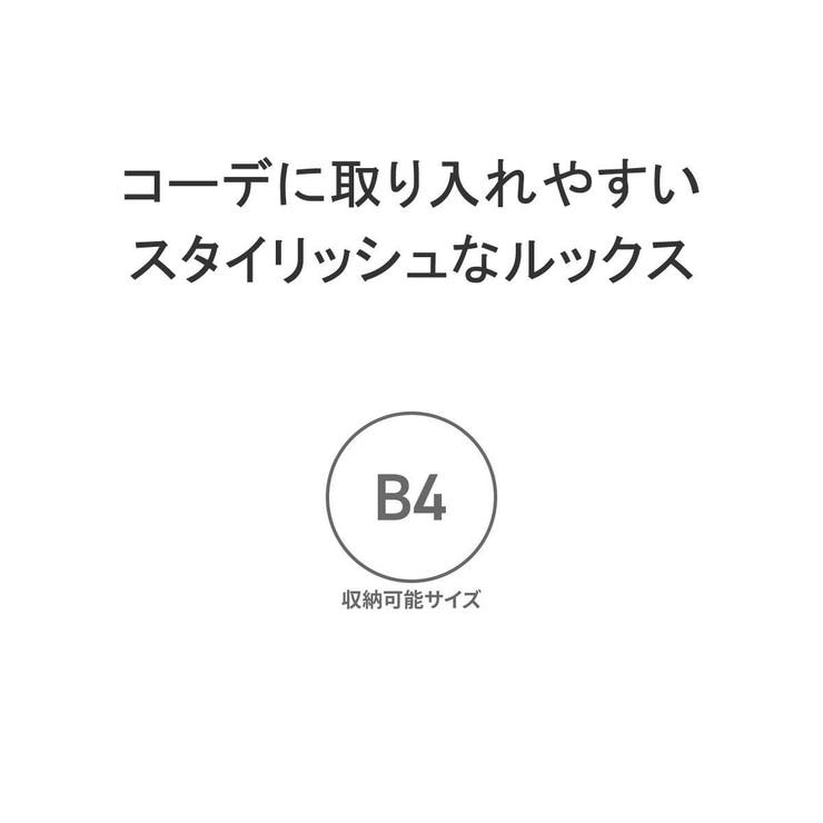 日本正規品 マンハッタンポーテージ リュック | ギャレリア Bag＆Luggage | 詳細画像6 