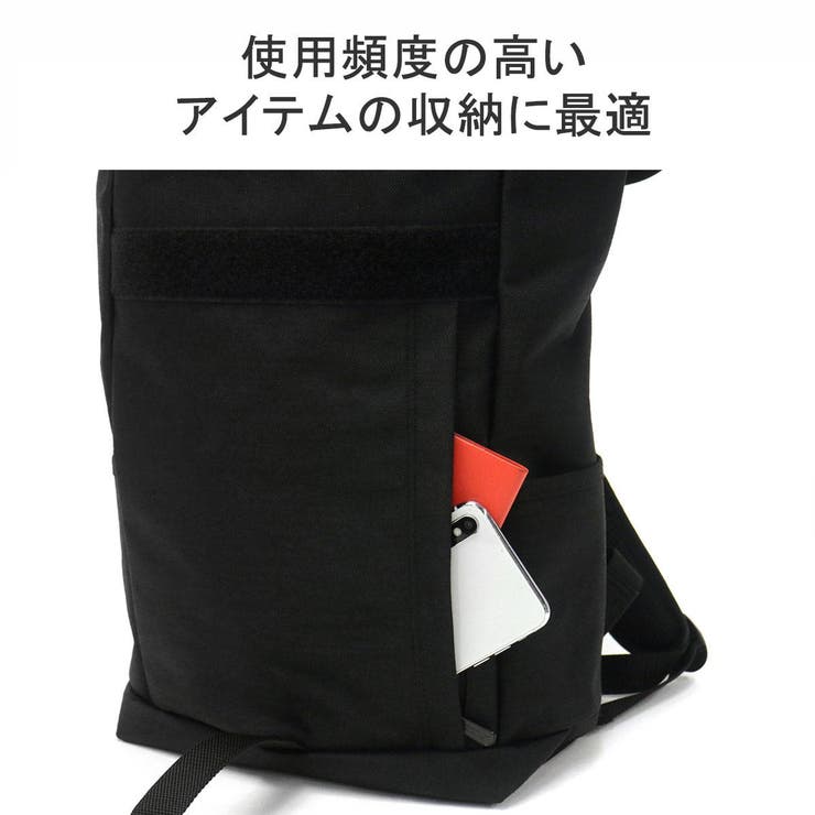 マンハッタンポーテージ　リュックバックパック gallerys__MP1274_SOUTH-